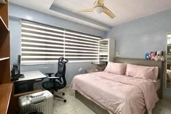 Blk 525 Serangoon North Avenue 4 (Serangoon), HDB Executive #566535991